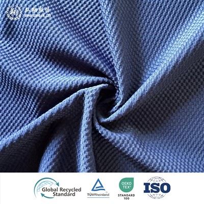 Спортивная ткань из спандекса